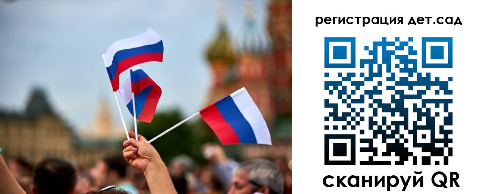 где прописаться в Шумерле